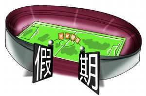 W(xu)Уw(chng)f_Ų