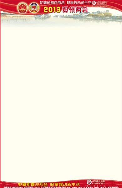 I(lng)(do)׼t(zhn)ҕˮ^(q)fС^(q)r