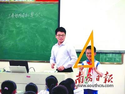 ͢Po꼉(j)W(xu)ϔ(sh)W(xu)D(zhun)ná